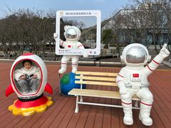 -东海半边山旅游度假区