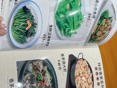 -顺德一品粥·20年凤城老字号(芳村店)