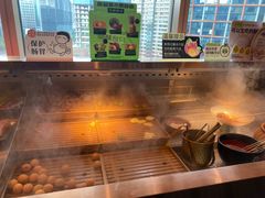 -牛New寿喜烧(金鹰世界店)