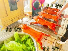 -凤凰小镇·徐州特色菜(凤凰岭店)