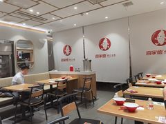 大堂-喜家德虾仁水饺(青岛永旺东部店)