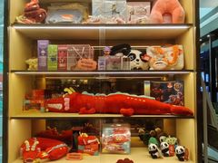 -海底捞火锅(龙湖金沙天街店)