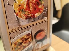 -池奈·咖喱蛋包饭(熙地港店)