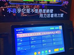 -海韵之星邮轮水会(明发商业广场店)