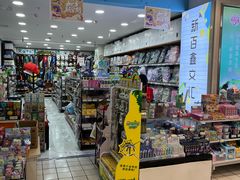 -利群海琴购物广场(商丘路店)