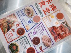 -东排食堂长沙小吃大排档(五一广场店)