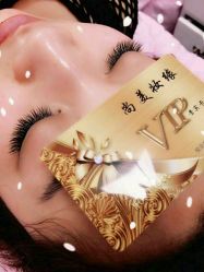 -有样·自助美睫美甲