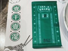 -禄婶鸡煲·打边炉