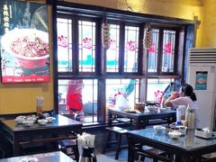 -富正毅三下锅·湘西韵味(天门山索道店)