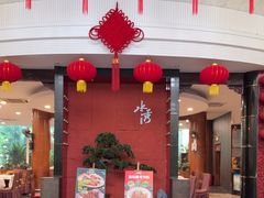 -水秀名轩食府(湖景路店)