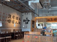 -破店肥哈·海鲜·烧烤(郑州银泰inPARK店)
