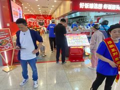 -北京华联购物中心(天通苑店)