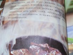 -小铫鸡汤
