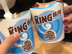 -汉堡王(下沙银泰店)