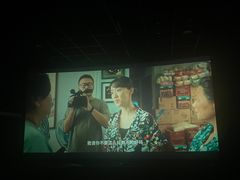 -至潮影城(庆春路锦和大厦店)