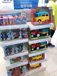 -丽家宝贝(悠唐购物中心店)