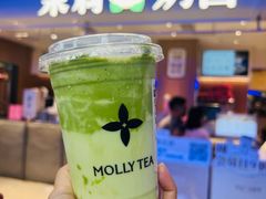 -茉莉奶白(广州动漫星城店)