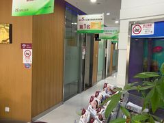 -雅悦齿科(顾村公园店)
