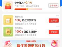 -凯德广场(金牛店)