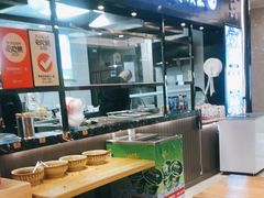 -豫楚源美猴王·面(武商广场店)