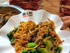 -潮正和潮汕牛肉火锅·老字号(番禺万达店)