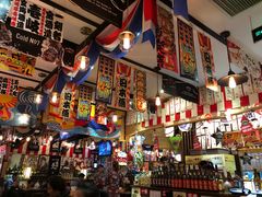 -平成屋· Late Night 食堂(四川北路店)