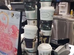 -茶理宜世(东方宝泰店)