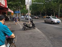 -郑远元专业修脚房(栖山路店)