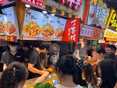 -丁家坡洋芋·观音桥好吃街A区(全国总店)