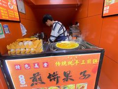 -西南政法大学(渝北校区)