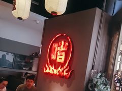 -得意啫·广东啫啫煲(前海HOP店)