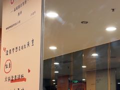 -呷哺呷哺(西单大悦城店)