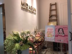 -MIDA蜜哒•科技逆龄美肤连锁