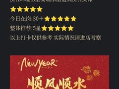 -万达广场(大明宫店)