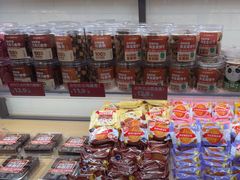 -味多美蛋糕(灯市口店)