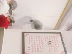 -东泰祥生煎馆(长宁路店)
