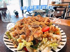 泰式鲜蔬拌跳跳蛙-上楼私房菜(院士路店)