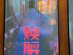 -52HZ主题桌游馆(解放西路店)