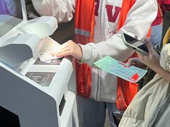 -宝能国际体育演艺中心