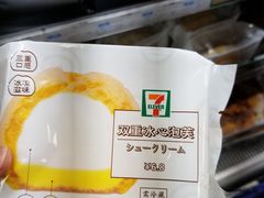 -7-ELEVEn(深圳宝安机场近14登机口)