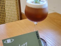 -Reset Coffee 与海咖啡