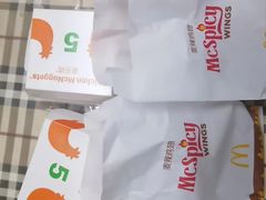 -麦当劳(新城市广场店)