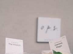-O.P.S. CAFE