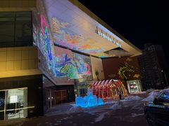 -杉杉奥特莱斯广场(哈尔滨店)