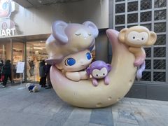 -中粮·祥云小镇