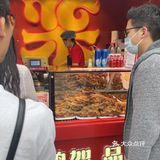 嗦翻天开业啦[胜利]