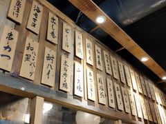 -鸟鸣门屋台料理(金帝银泰店)