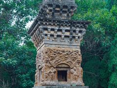 -四门塔风景区