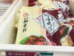 -北京稻香村(第十一店)