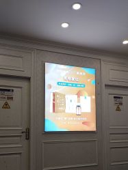 -武汉五洲整形外科医院